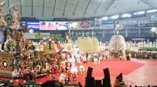 ふるさと祭り東京２０１４
