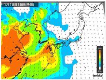 PM２．なんちゃら・・・(ーー;)