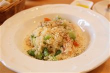 奥様の誕生日をイタリアンなランチで祝ったぜ
