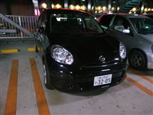 今回は色々有りますな～ｯ