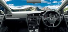 [フルモデルチェンジ]VW ゴルフ・ヴァリアント MQB世代へ移行。　