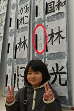 久々の家