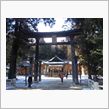 穂高神社へ