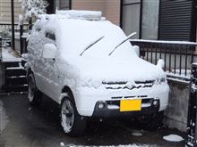 うちでも積もりました(^^♪