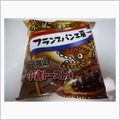 おふらんす