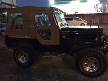 ジープ購入して初の車検