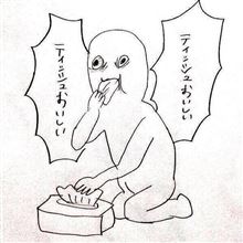 暴飲暴食暴煙((((；ﾟДﾟ))))