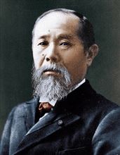 Memorial of Crime 犯罪の記念 1909年10月26日 ハルビン駅 Memorial of Crime 犯罪の記念 1909年10月26日 ハルビン駅