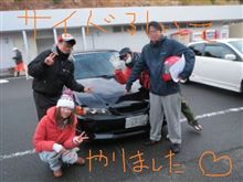 G貸切走行会in 鈴鹿ツインサーキット