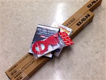 イロイロ届いた^ ^