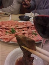 おっさんだらけの新年会