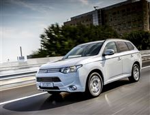 欧州仕様 ミツビシ アウトランダー PHEV　記録的 な 販売台数 達成 ・・・・