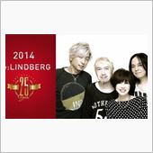LINDBERG 再結成！