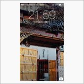 壁紙を変えてみました^ ^