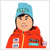 ソチ五輪ジャンプ女子、二人目 ...
