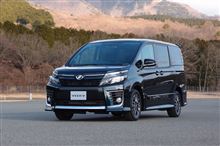 新型ヴォクシー＿フォトギャラリー