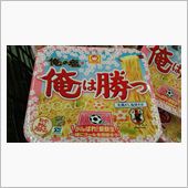 その昔ハブは弱かった…((( ...