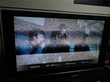 POV＝主観映像も使い様!!
