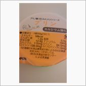 食欲減退しそう(*_*)