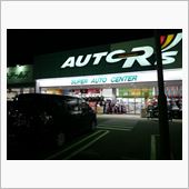 【買い】に・・・。