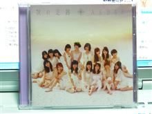AKB48 5thアルバム「次の足跡」到着！