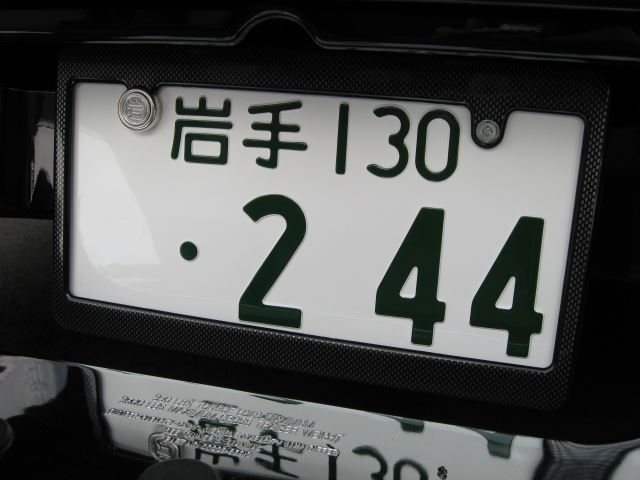 よくあるタイプ ２４４ のブログ K Z Square Backyard みんカラ