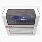 S30 STREET