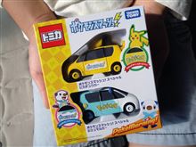 トミカ 514台目