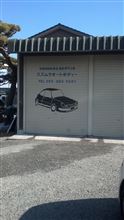 板金屋さん