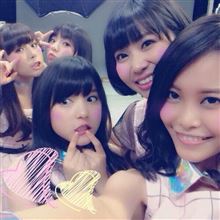 Perfume FES!! 2014