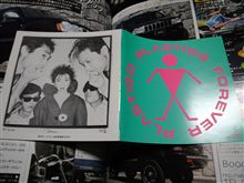 PLASTICS『TOP SECRET MAN』（1980）