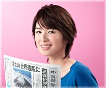 ティッシュを配ったことありますか? ティッシュを配ったことありますか?