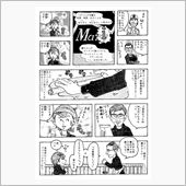 櫻井さんを偲ぶ９ＤＡＹＳ　７ ...
