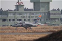 今年初の百里詣 今年初の百里詣