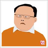 政策の目玉は『どんぶり勘定』 ...