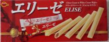 どつぼにはまる どつぼにはまる