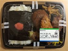 ファミリーマート 海苔弁当 （カロリーが変わった）