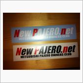 New PAJERO.net ...