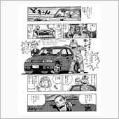 櫻井さんを偲ぶ９ＤＡＹＳ　９ ...