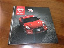 R35　GT-R　2014モデル試乗しましたｗ
