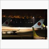 政府専用機