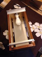 完成しました。