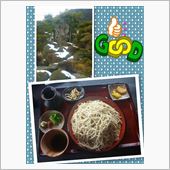 秀峰特盛♪