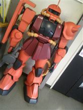 メガザク
