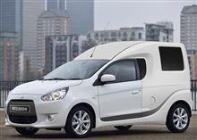 Mitsubishi Mirage Space Cargo !? ・・・・