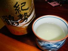 淡路へ行きました…予告編