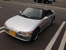 帰ってきた！！