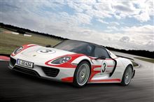 ポルシェだけは、、、あまり　好きになれないんですが、、　918スパイダー