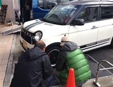 1/26ニトリモール東大阪。 1/26ニトリモール東大阪。