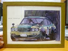 ＲＸ-３!!